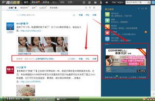 北京優(yōu)質(zhì)營(yíng)銷推廣與新上市產(chǎn)品咨詢策劃公司推薦 助力品牌精準(zhǔn)觸達(dá)與引爆市場(chǎng)