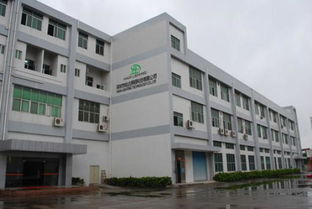 四會市工業(yè)廠房驗(yàn)廠檢測鑒定單位業(yè)務(wù)辦理流程詳解